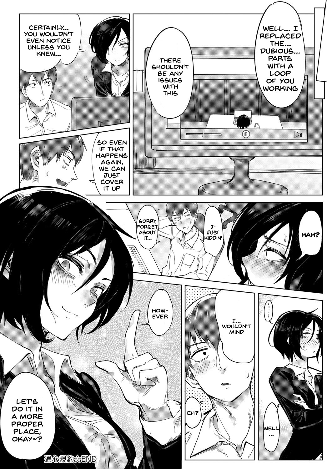 Hentai Manga Comic-Tsushin Kiyaku-Read-20